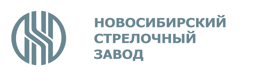 Стрелочный завод новосибирск. НСЗ. АО НСЗ. Новосибирский стрелочный завод.